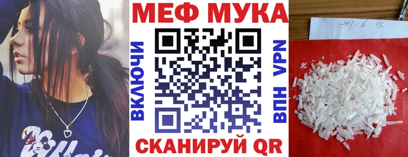 Сколько стоит Островной МЕГА маркетплейс  А ПВП  ГАШ  Галлюциногенные грибы  Меф мяу мяу  КОКАИН 