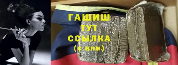 кокс Аркадак