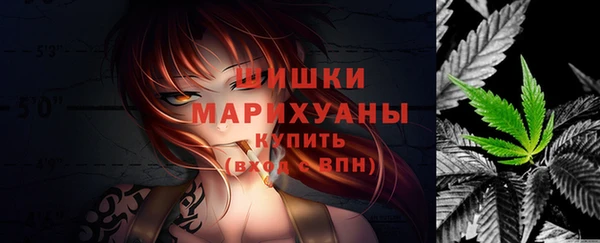 бутират Пересвет