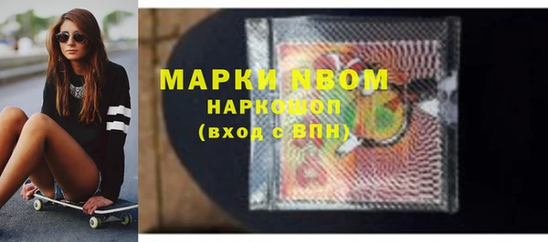 кокс Аркадак