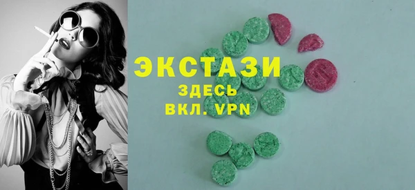 кокс Аркадак