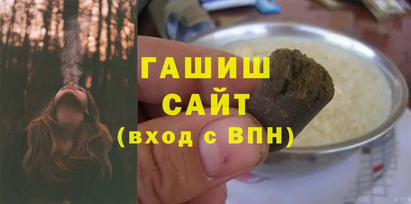кокс Аркадак