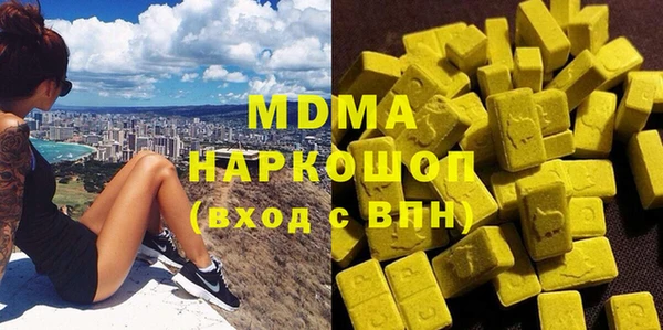кокс Аркадак