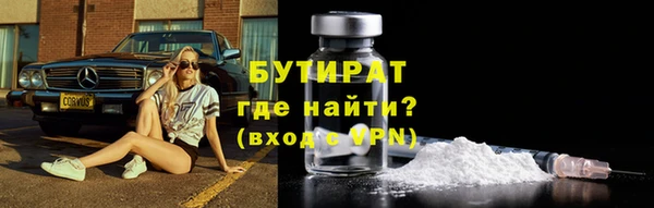 кокс Аркадак