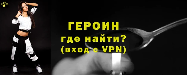 ПСИЛОЦИБИНОВЫЕ ГРИБЫ Пестово