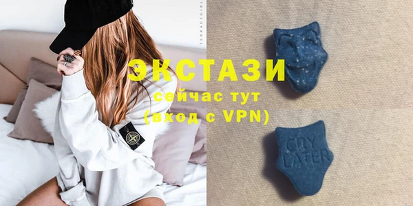 кокс Аркадак