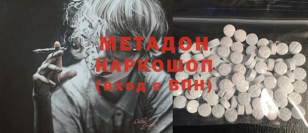 кокс Аркадак