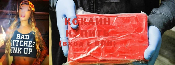 кокс Аркадак