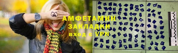 кокс Аркадак