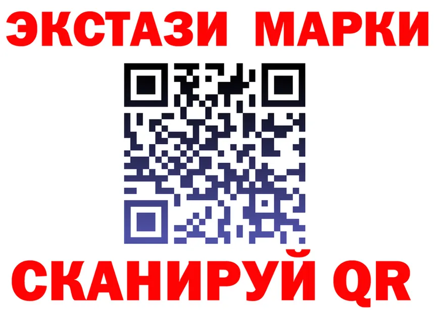Бутират Butirat ссылки это mega Островной
