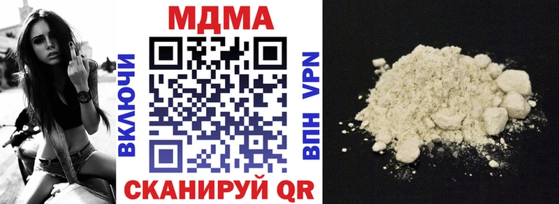 MDMA VHQ  Островной 