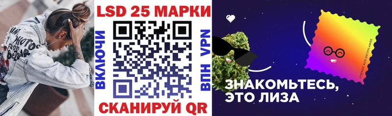 наркота Островной Марки NBOMe 1500мкг