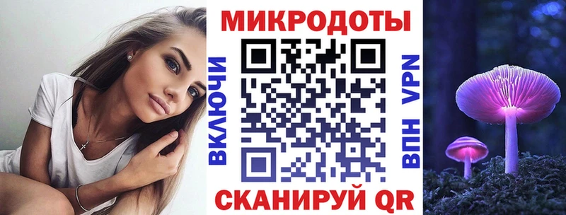 Галлюциногенные грибы Psilocybine cubensis  Островной 