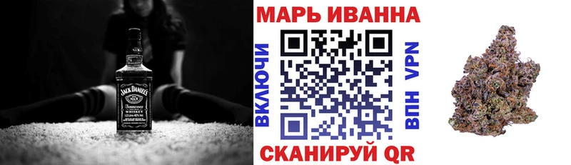 цена наркотик  Островной  Конопля SATIVA & INDICA 